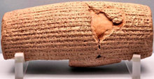 Påbuden Kyros lät utfärda om mänskliga rättigheter var inskrivna i akkadiska språket på en bränd lercylinder.